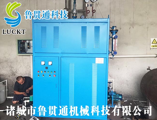 工業(yè)用電磁蒸汽爐 有各種大型、中型、小型，具體可來電咨詢，可根據(jù)客戶要求選型。