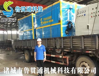 電磁蒸汽鍋爐 有各種大型、中型、小型，具體可來電咨詢，可根據(jù)客戶要求選型。
