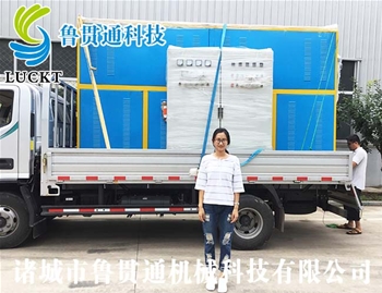 電磁加熱蒸汽鍋爐 有各種大型、中型、小型，具體可來電咨詢，可根據(jù)客戶要求選型。