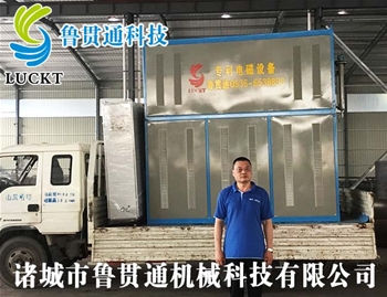 電磁加熱蒸汽發(fā)生器 有各種大型、中型、小型，具體可來電咨詢，可根據(jù)客戶要求選型。