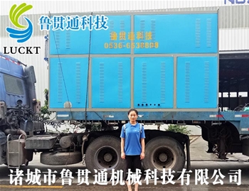 1噸電磁蒸汽鍋爐 有各種大型、中型、小型，具體可來電咨詢，可根據(jù)客戶要求選型。