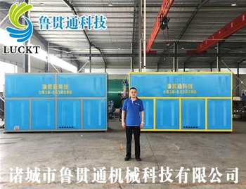 0.3噸電磁加熱蒸汽發(fā)生器 有各種大型、中型、小型，具體可來電咨詢，可根據(jù)客戶要求選型。