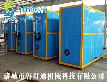 0.5噸電磁加熱蒸汽鍋爐 有各種大型、中型、小型，具體可來電咨詢，可根據(jù)客戶要求選型。