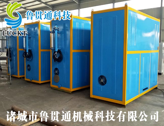 0.5噸電磁加熱蒸汽鍋爐 有各種大型、中型、小型，具體可來電咨詢，可根據(jù)客戶要求選型。