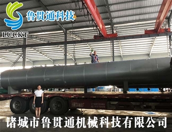 電蒸汽、蒸汽加熱兩用硫化罐