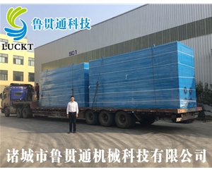 1.5噸電磁蒸汽發(fā)生器 有各種大型、中型、小型，具體可來電咨詢，可根據(jù)客戶要求選型。