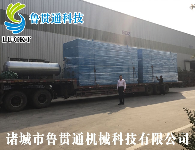 2噸電磁蒸汽鍋爐 有各種大型、中型、小型，具體可來(lái)電咨詢(xún)，可根據(jù)客戶(hù)要求選型。