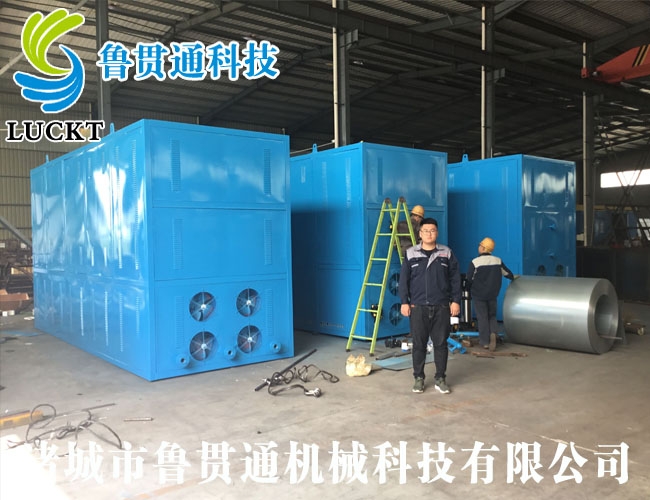 1噸電磁蒸汽鍋爐 有各種大型、中型、小型，具體可來電咨詢，可根據(jù)客戶要求選型。