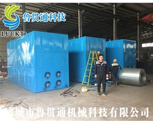 1噸電磁蒸汽鍋爐 有各種大型、中型、小型，具體可來電咨詢，可根據(jù)客戶要求選型。
