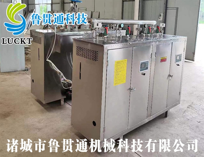 1噸電加熱蒸汽發(fā)生器 各種型號(hào)現(xiàn)貨供應(yīng)，型號(hào)不同，功率不同，可適用于多種行業(yè)，歡迎來(lái)單咨詢